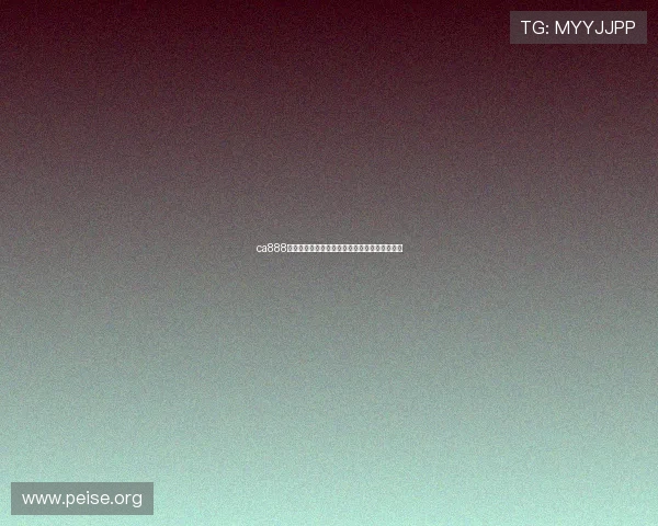 ca888亚汌城官网常见问题解答与客服支持服务全解析 ca888亚汌城官网常见问题解答与客服支持服务全解析