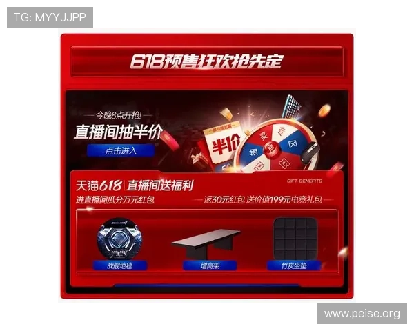 ca88亚洲城平台最新优惠活动,丰富奖励助力玩家轻松赢大奖 ca88亚洲城平台最新优惠活动,丰富奖励助力玩家轻松赢大奖