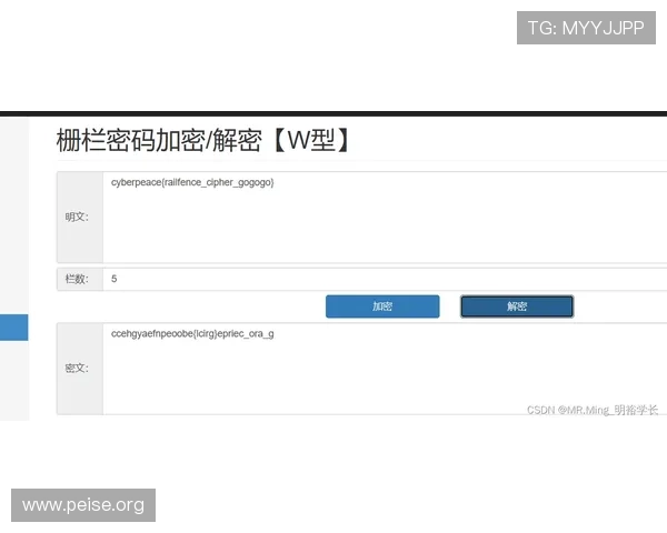 ca88aa游戏账号注册流程与常见问题解决方案全指南
