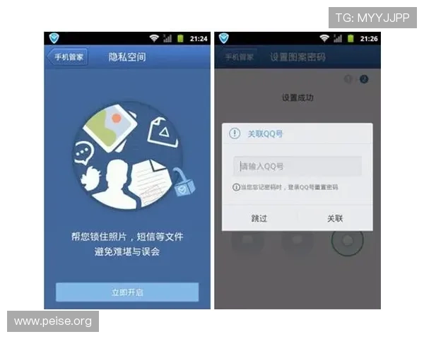 亚洲城88客服全天候在线为玩家提供安全保障和隐私保护，确保您的游戏环境更加放心