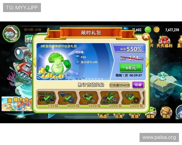 亚洲城88官网支付方式多样化保障玩家资金安全与便捷充值体验 亚洲城88官网支付方式多样化保障玩家资金安全与便捷充值体验