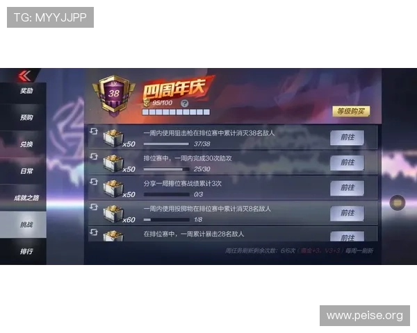 亚洲城888游戏攻略大全新手必看提升胜率的实用技巧