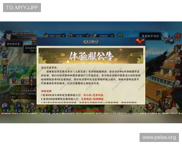 亚洲城app官网下载最新版本,确保游戏体验流畅不卡顿的完整步骤