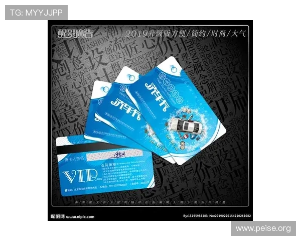 亚洲城vip积分登录奖励政策全面解析提升会员等级的最佳途径