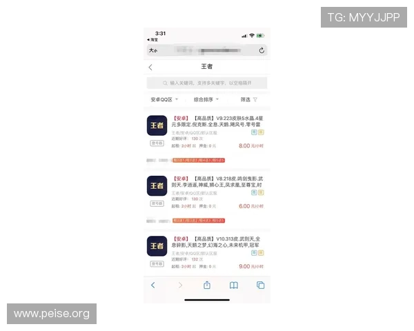亚洲城官方版下载安装指南,详细步骤帮助玩家轻松注册畅玩高品质游戏