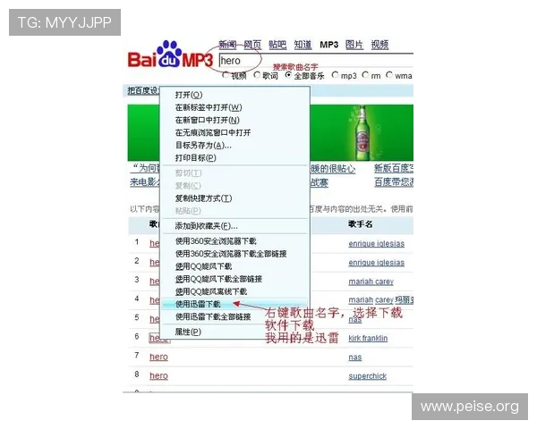 亚洲城官网下载安装遇到问题怎么办详细解决方案与常见故障排查方法 亚洲城官网下载安装遇到问题怎么办详细解决方案与常见故障排查方法