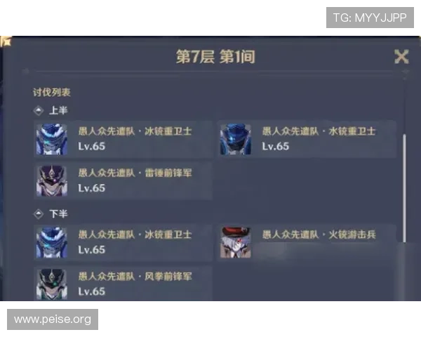 亚洲城官网详细解析最新游戏玩法与技巧,帮助玩家提升胜率实现游戏乐趣最大化 亚洲城官网详细解析最新游戏玩法与技巧,帮助玩家提升胜率实现游戏乐趣最大化