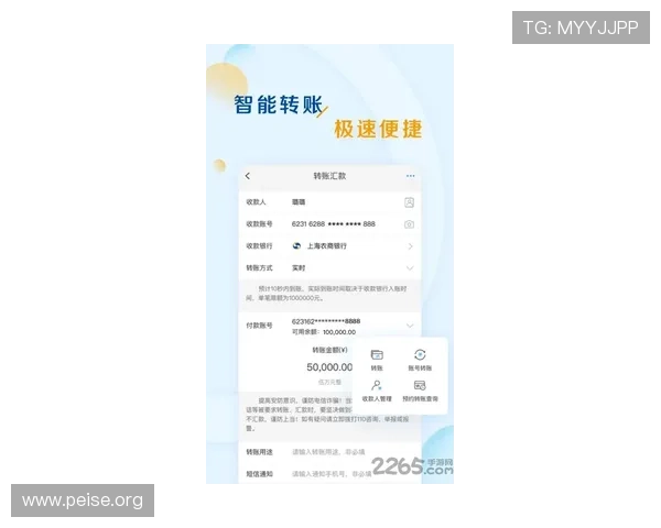 亚洲城手机客户端下载官方渠道,确保游戏安全无病毒的最佳途径