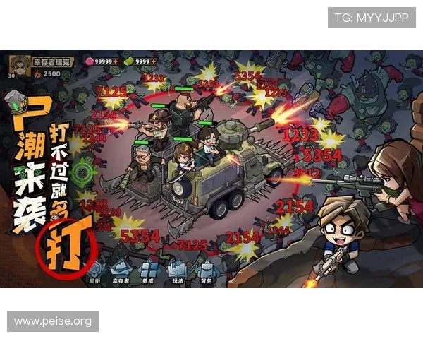 亚洲城手机版官网最新登录入口安全稳定保障玩家游戏体验的详细指南