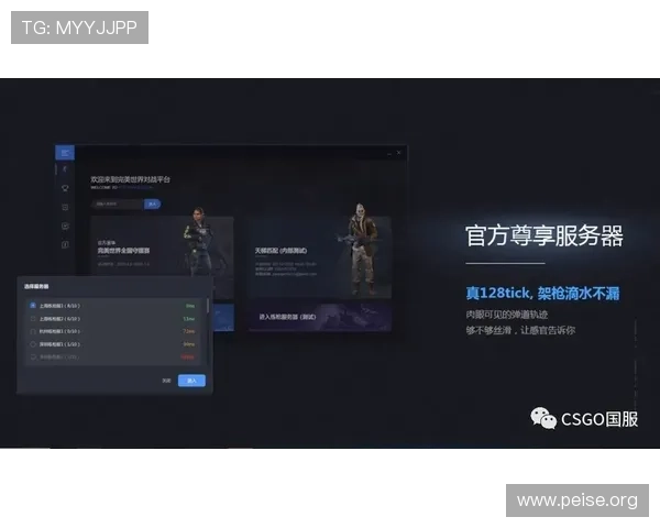 亚洲城游戏客户端下载指南,详细步骤助你轻松安装畅享精彩游戏体验 亚洲城游戏客户端下载指南,详细步骤助你轻松安装畅享精彩游戏体验