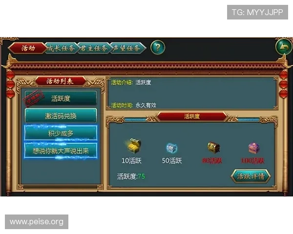 亚洲城游戏最新版本上线,丰富玩法助你轻松畅玩体验升级 亚洲城游戏最新版本上线,丰富玩法助你轻松畅玩体验升级