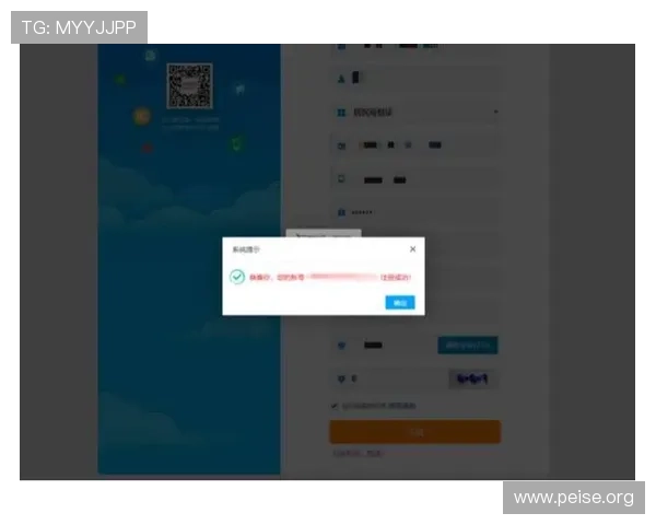 亚洲城游戏官方网站注册流程详解新手玩家快速入门指南