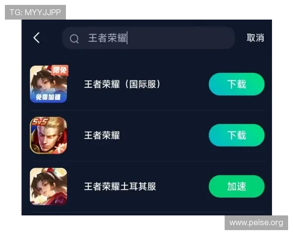 亚洲城游戏网址常见问题解答，解决玩家在登录与游戏过程中遇到的各种疑问