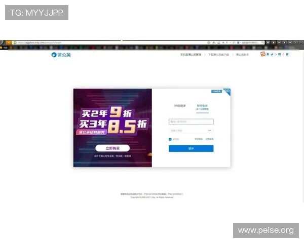 亚洲城登录入口官方入口导航，轻松登录享受精彩游戏体验