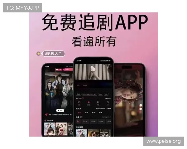 亚洲成在线看最新高清资源免费畅享全球优质影视内容全网最全亚洲成在线看在线观看平台推荐