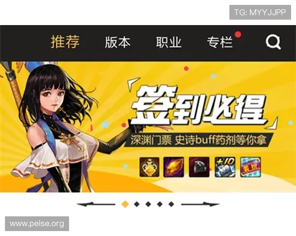 亚洲城赌博首页最新优惠活动，享受丰富奖励和专属福利提升游戏体验