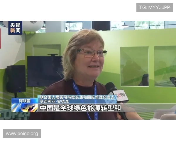 亚洲游戏博览会的环保与可持续发展措施：绿色展会理念推动行业绿色转型