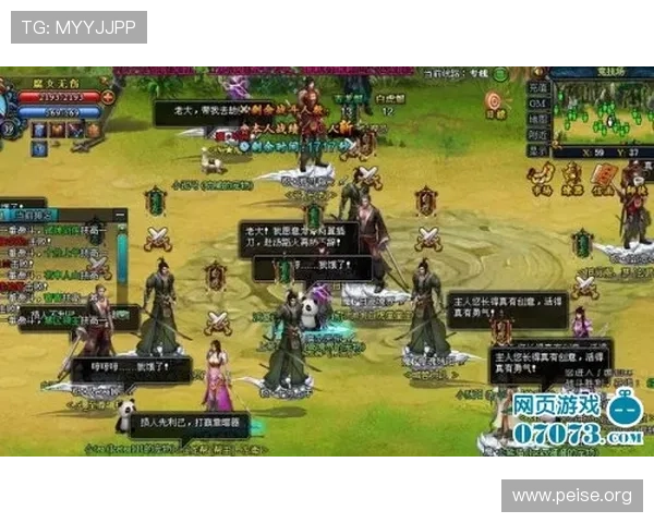 必嬴亚洲下载免费领取丰富礼包,助你轻松开启精彩游戏之旅