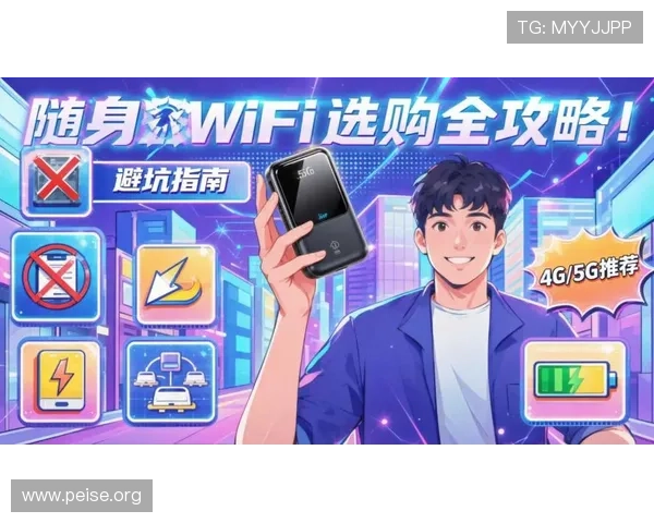 2026年最全的5g游戏大全，满足不同玩家的多样化娱乐需求