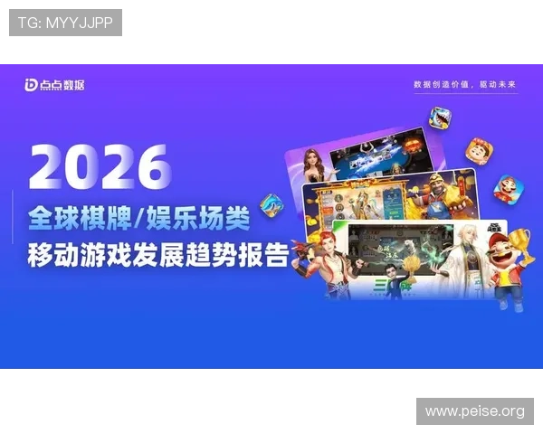 2026年最受欢迎的棋牌电脑游戏排行榜，体验经典与创新的完美结合