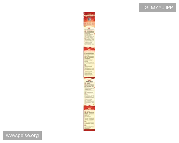 56net亚洲必赢官网安全可靠的游戏体验全面解析与最新优惠活动推荐