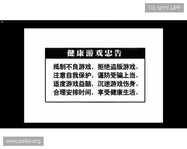 3915电子游戏k1角色升级攻略详尽指南快速提升角色等级实现游戏进阶目标