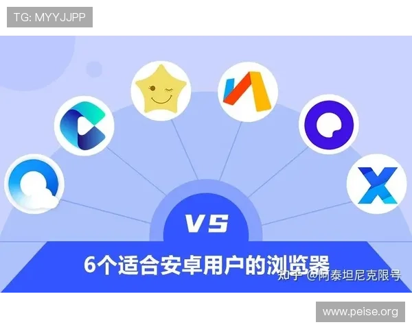 888集团浏览器APP的安全加密技术详解保障用户数据隐私与网络安全 888集团浏览器APP的安全加密技术详解保障用户数据隐私与网络安全