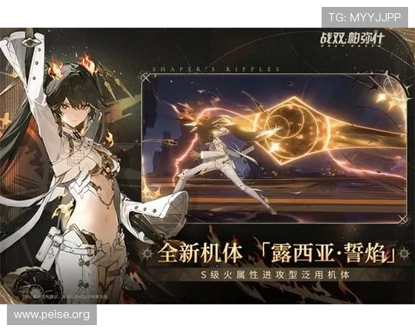 c7电子游戏app最新版本下载安装指南，全面提升您的游戏体验与安全保障