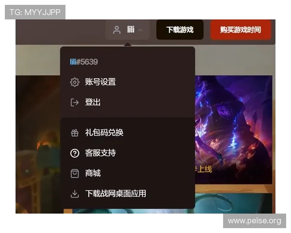 ca88亚洲城安全保障措施，保障玩家资金安全与个人信息隐私