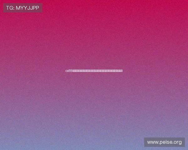 ca88亚洲城电脑版玩法介绍与技巧分享，助你快速提升游戏水平赢取丰厚奖励