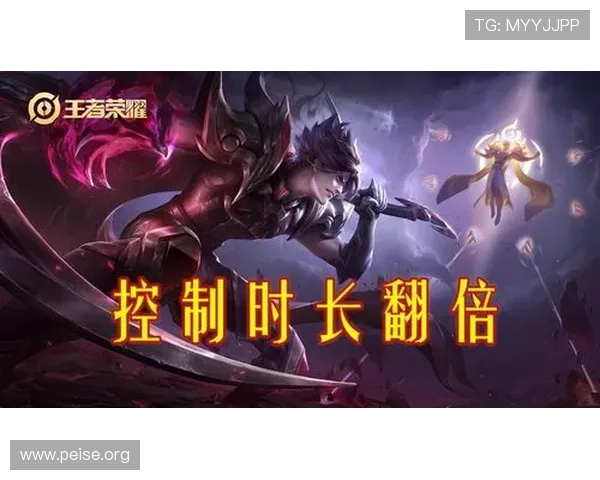 ca88官网详细解析最新游戏版本更新内容，帮助玩家快速掌握游戏玩法与技巧