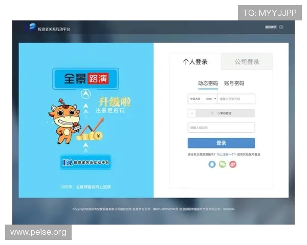 CA亚洲城手机登录官网网址更新，确保玩家安全畅玩无忧的最新入口推荐