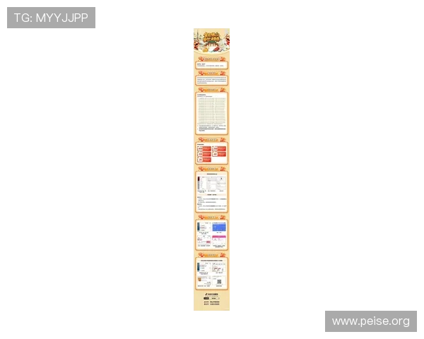 cq9电子app最新优惠活动与福利礼包，助你轻松赢取丰厚奖励
