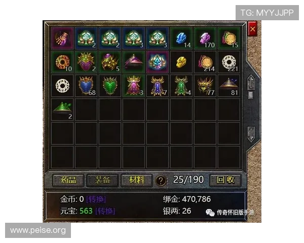 cq9传奇电子游戏玩法详解全面解析不同模式带来的丰富体验