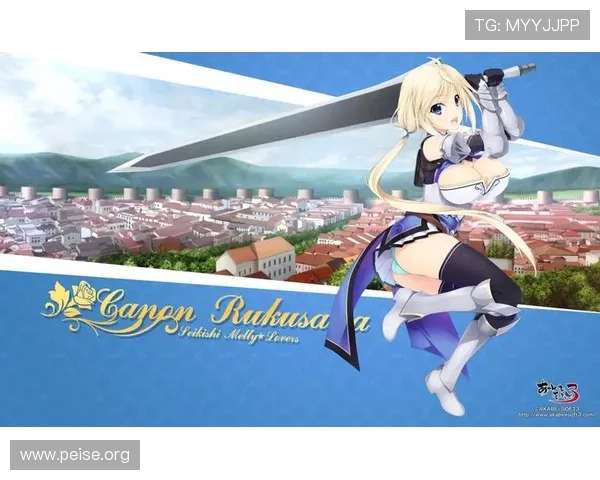 cg9电子游戏高分技巧分享如何在激烈的对战中取得优异成绩的实用指南