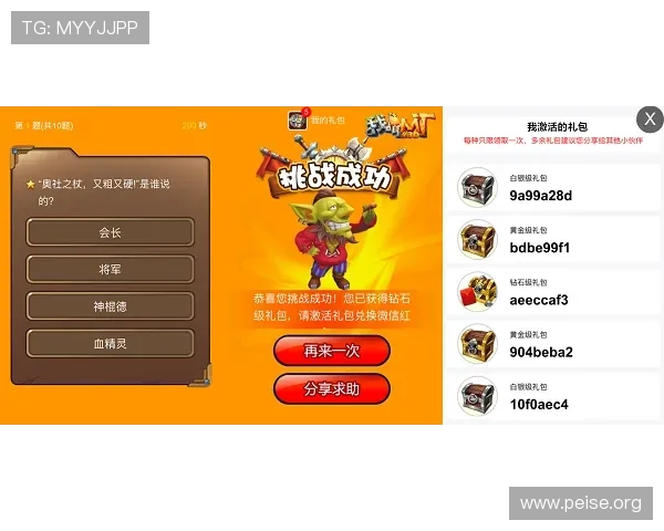 keno基诺官网常见问题解答与客服支持，解决玩家在游戏过程中遇到的各种疑问