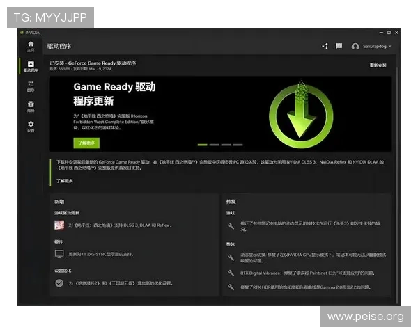 pa游戏官网常见问题解答与客服支持，解决玩家在游戏过程中遇到的各种问题