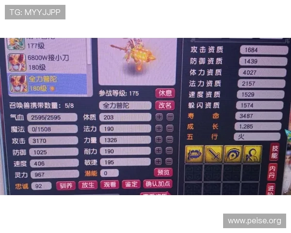 pk10赛车高手必备的心理素质与应对策略全面解析