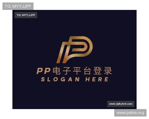 PP电子游戏官网入口安全可靠，快速登录支持多平台多设备无缝切换体验