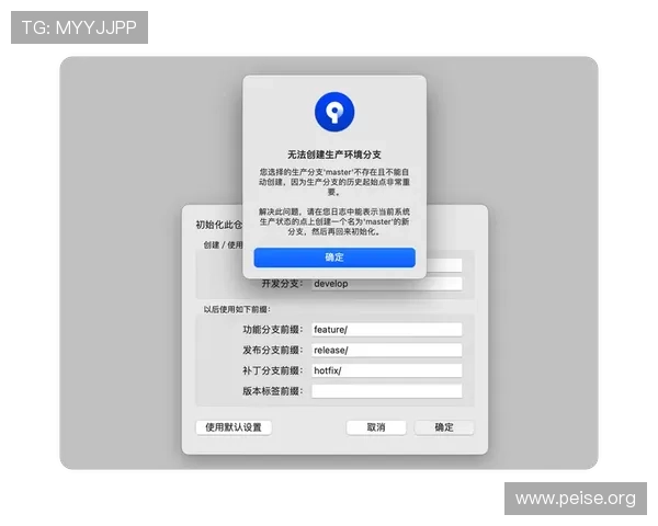 PP电子官方平台安全可靠，保障玩家资金与信息安全的最佳选择