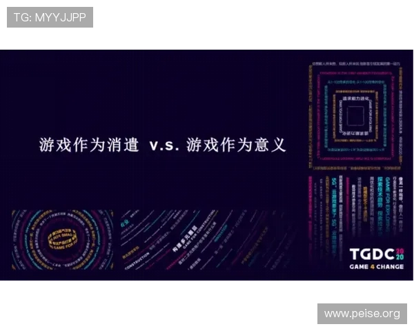 Telltale Games的未来发展趋势与新作预告，掌握行业动态把握先机