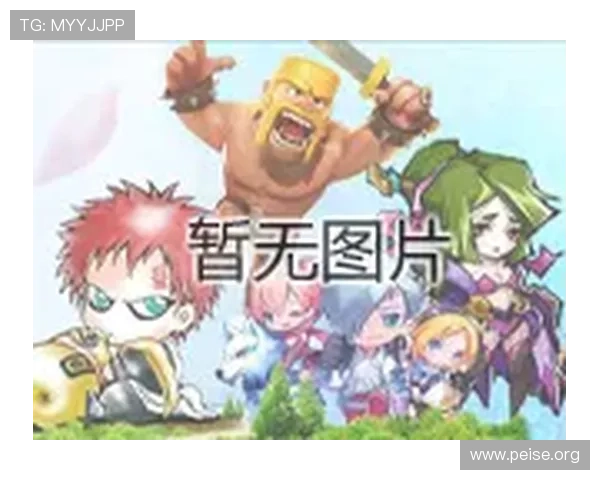 三公在线玩免费试玩版上线，零门槛体验多样玩法，轻松享受游戏乐趣