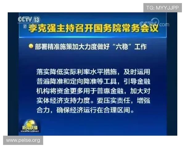 三公大小游戏中常见的作弊手段及防范措施，保障你的游戏公平与安全