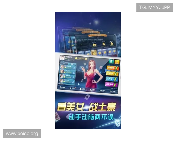 三公棋牌单机游戏最新版本，丰富玩法和多样模式等你来挑战