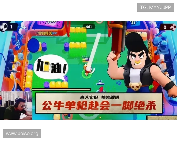三公牛牛炸金花下载安全指南，避免病毒和木马侵害的实用建议
