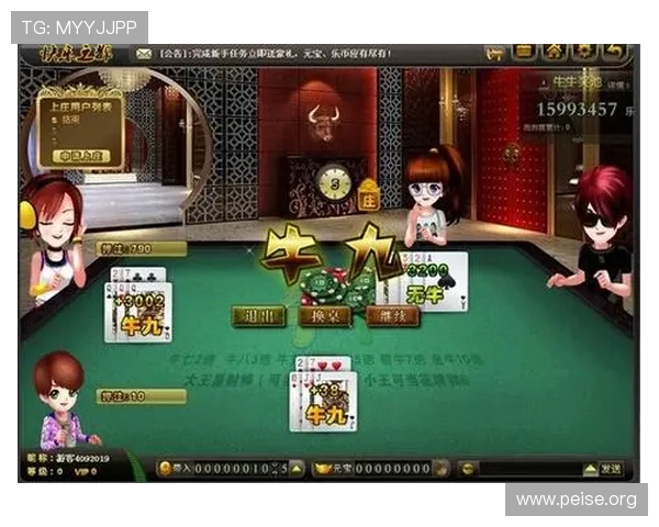 三公牛牛游戏app安全保障功能，保障玩家账号安全和资金安全的优质平台推荐