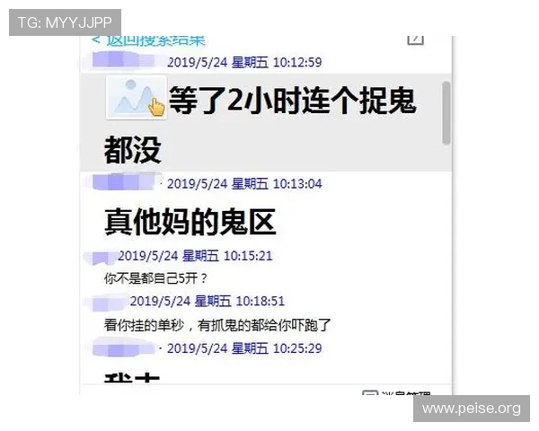 三公玩法常见问题解答：解决新手玩家的疑问与操作难题