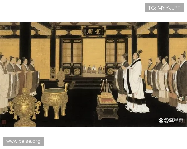 东汉三公的典章制度与礼仪规范,了解古代官员的日常管理与礼仪文化 东汉三公的典章制度与礼仪规范,了解古代官员的日常管理与礼仪文化