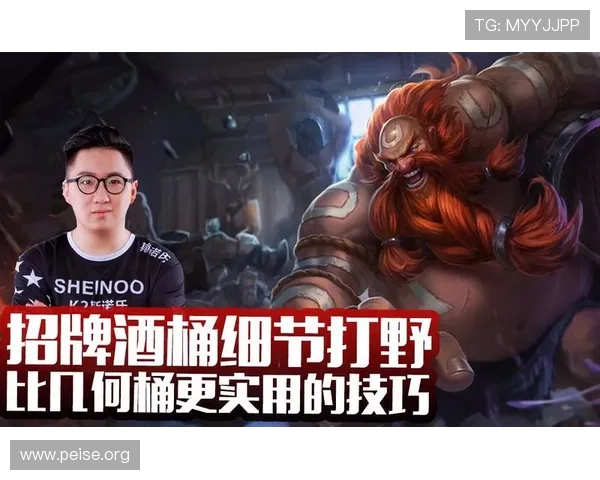 二八杠游戏玩法分析：不同玩法模式的特点与实用技巧详尽介绍