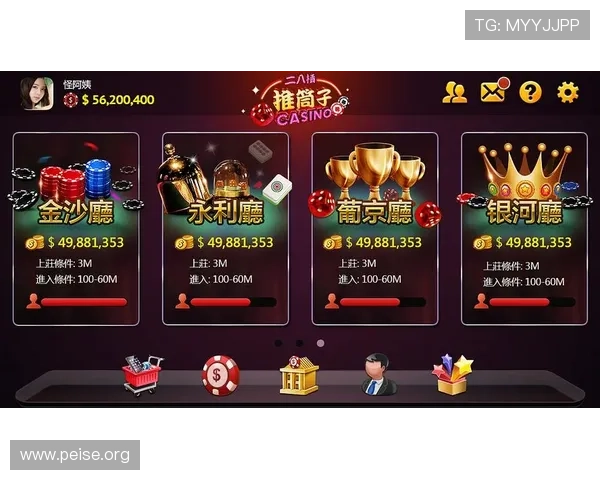 二八杠遊戲线上对战攻略助你提升技巧实现稳定赢利的实用技巧